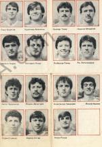 Season 1986/87 - Spring program